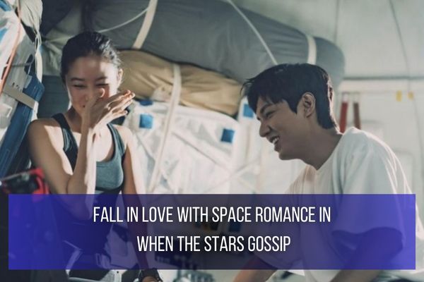 When the Stars Gossip